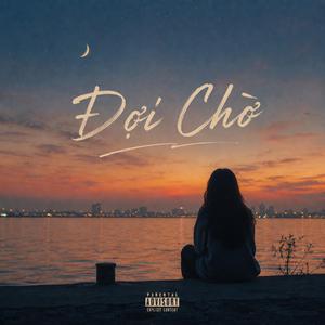 Đợi Chờ (EDM Version)