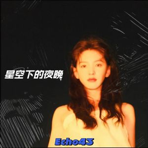 Free“星空下的夜晚”Asen×Lil Tjay×Polo G Type Beat