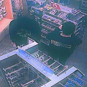 shut it down (feat. adxm)