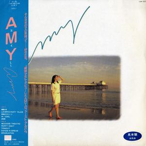 雨色のスクリーン