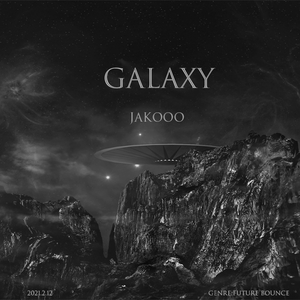 Galaxy(Instrument)