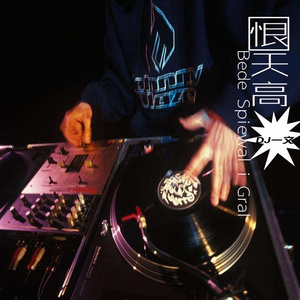 Long&Junior BedeSpiewaliGral恨天高