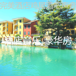 抚慰的作业回忆