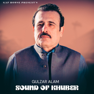 Gulzar Alam Kaliwaley Tappy New 2023