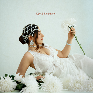 Алым горел горизонт