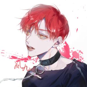 门没锁（Cover 品冠）