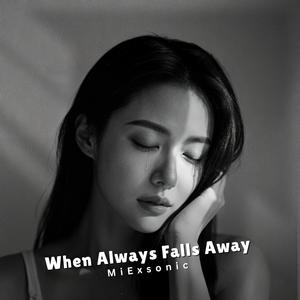 When Your Heart Let Go