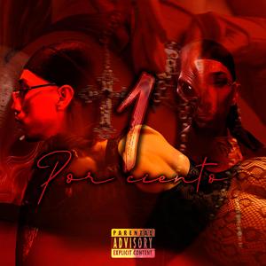 DRXL (feat. Lil Key)