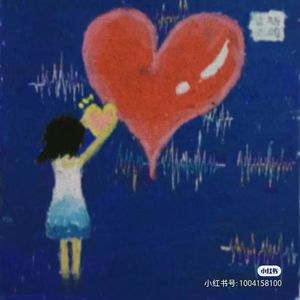 太聪明（吉他间奏）