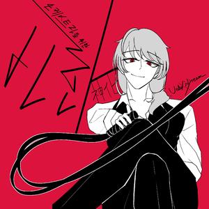 오케스트라를 위한 '신화'