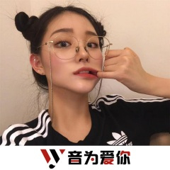 没事慢慢来 (DJ版)