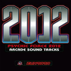 PSYCHIC FORCE 2012 SOUND SCAPE (S.E.&VOICE COLLECTION)