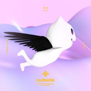 outside - slowed + reverb