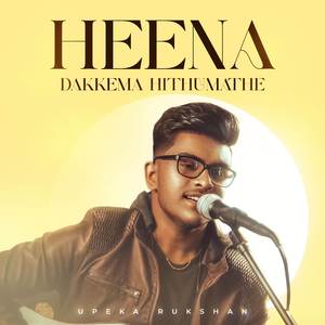 Heena Dakkema Hithumathe