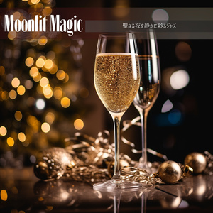 Holly and Hushed Hours (Key Db Ver.)