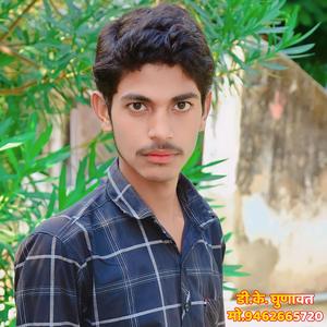 Roto Dolungo Padbali Full Sad Song Love Story Meena Geet (feat. Manish Nantodi)