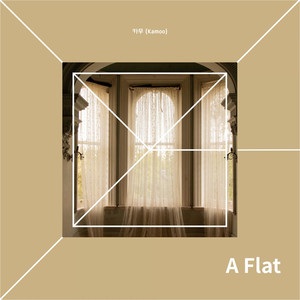 A Flat