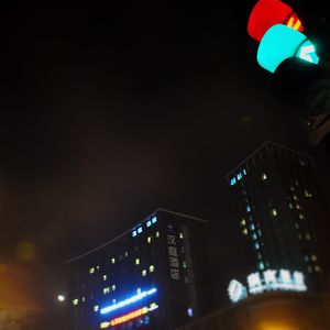 Gəyxe - Into The Darkness（Syro夏旦 remix）