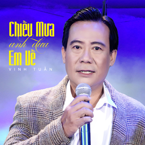 Chiều Mưa Anh Đưa Em Về