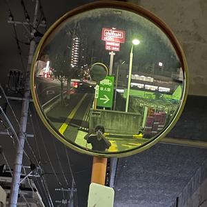 L (feat. Josua Natanael & blxty)