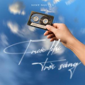 Trước Khi Trời Sáng