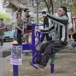 懦弱诺米（diss诺米）