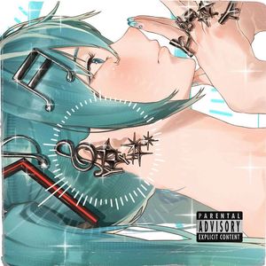 "绿野仙踪" 90s Rnb X 网感 Type Beat