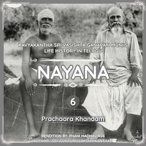 Chennapuramu Pracharaka Jeevitamu