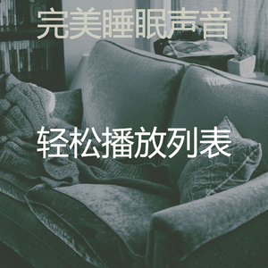 微妙的工作心情