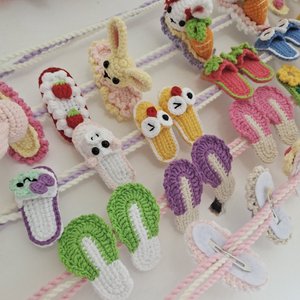 李奕然-你是否（明天）（李奕然 remix）