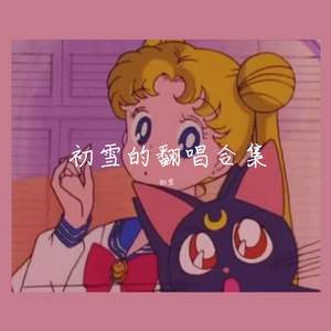 裂缝中的阳光