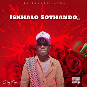 Why Mama (feat. Mcoolex rsa, Emie Jay & Lily Cute)