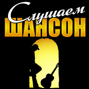 До чего же красивая женщина