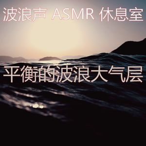 一尘不染松弛印象数