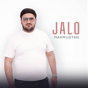 Yazidi Mashup 2025