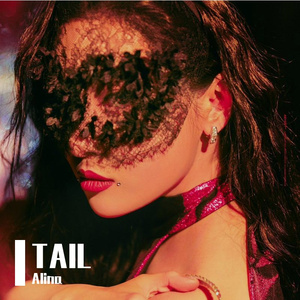 Tail（翻自 宣美）