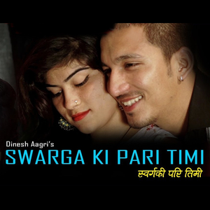 Swarga Ki Pari Timi