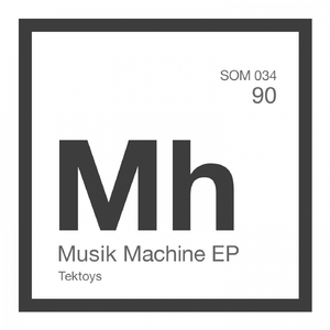 Musik Machine (Perforated Cerebral Party Remix)