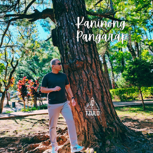 Kaninong Pangarap (Demo)