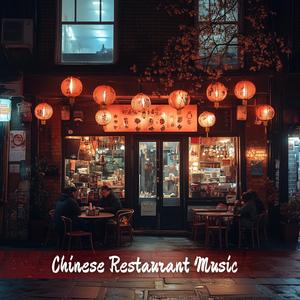 Wǒ xiāngxìn nǐ