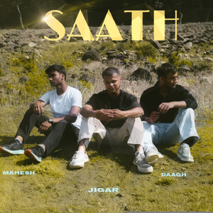 Saath