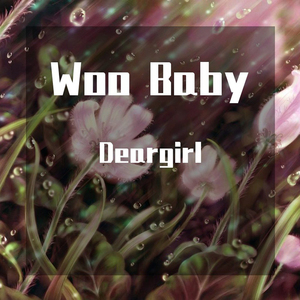 Seventeen Going Under