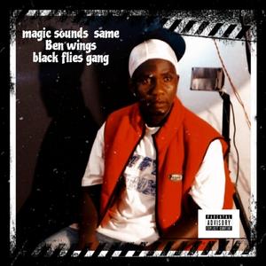 Tumejipata (feat. jozline)