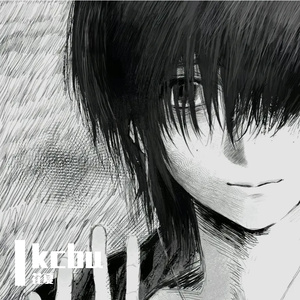 痛苦时坦率如沙漠海市蜃楼