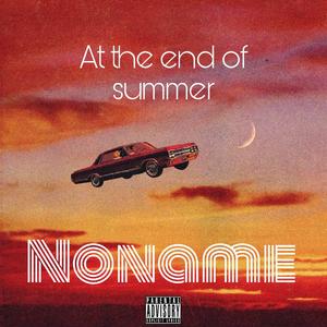 在夏日落幕时(Prod By.Ljx Ghost)