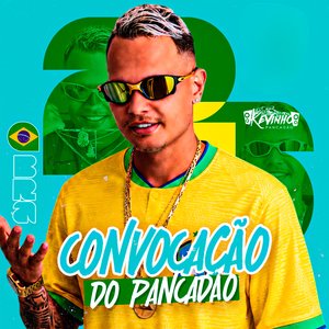 Vai Me Gravando