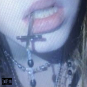 Школьное ДУО