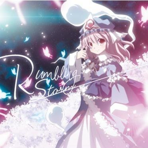 メイガスナイト