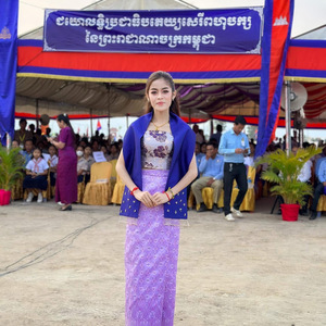 រាំវង់ចង់ពុងកន្សែង