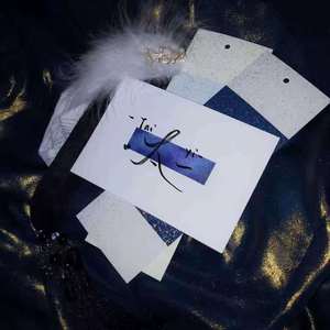 沉（送给你的）